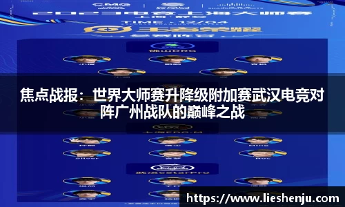 jbo竞博登录入口