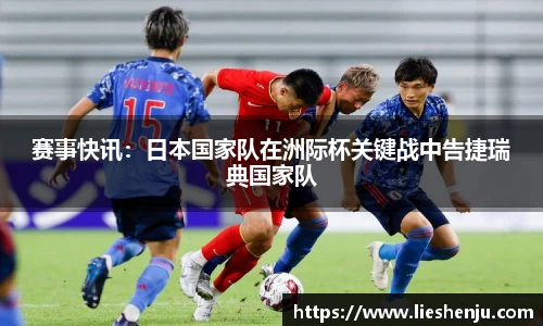 jbo竞博登录入口