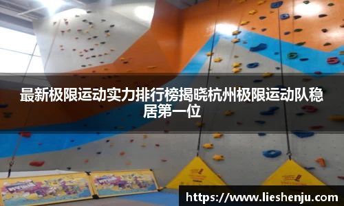 jbo竞博官方网站