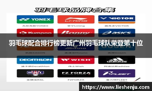 jbo竞博官方网站