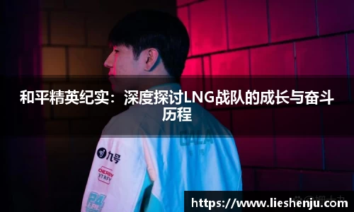 jbo竞博登录入口