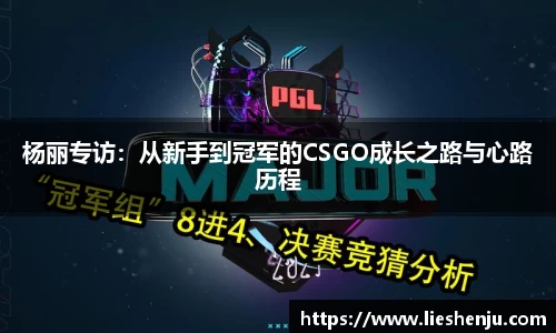 jbo竞博官方网站